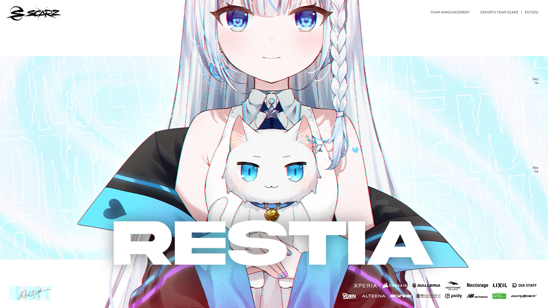 Restia vtuber